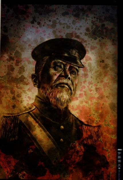 in a wood什么意思