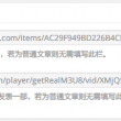 下载6合宝典开奖结果直播在线观看