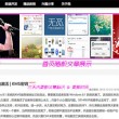 34127一肖一码
